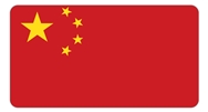 中國商標(biāo)